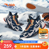 安踏儿童男童二棉鞋加绒保暖靴子大童户外雪地靴运动鞋A312346908H
