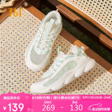361°运动鞋女春夏季网纱透气百搭增高休闲跳绳跑步鞋子682322213-3
