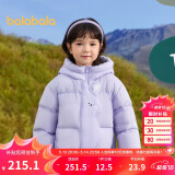 巴拉巴拉童装儿童羽绒服男童女童2024冬连帽加厚外套宝宝衣服208424107238
