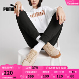 彪马（PUMA）【厚底鞋】复古增高松糕鞋女运动休闲鞋 PLATFORM 363287 卵石花纹-14 36