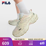 斐乐（FILA）蕨草鞋FERN女鞋运动鞋新款户外老爹鞋休闲鞋厚底 桦树棕/珍珠色-BS 37.5
