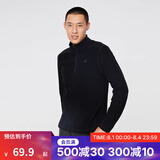 迪卡侬（DECATHLON）保暖户外抓绒衣外套男女运动宽松秋摇粒绒外套冲锋衣内胆 男款-半拉链-黑色 S