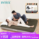 INTEX充气床垫打地铺家用午休双人便携车载充气床旅游户外气垫床