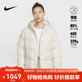 耐克NIKE女羽绒服短款保暖NSW TF DWNFL秋冬外套FZ5929-104土褐XXL