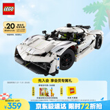 乐高（LEGO）积木拼装机械组系列42184 柯尼塞格白色超跑男孩儿童玩具生日礼物
