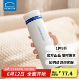乐扣乐扣（LOCK&LOCK）不锈钢情侣学生保温杯菲特旋转盖轻量杯450ml白蓝 LHC4131WB