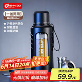 天喜玻璃杯大容量商务双层水杯塑玻泡茶杯茶水分离杯父亲节礼物800ml