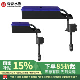 森森鱼缸过滤器三合一水泵JS-400（含水泵+过滤盒）