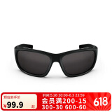 迪卡侬太阳眼镜墨镜防晒防眩光户外徒步旅行MH500新老随机发-4073334