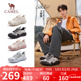 骆驼（CAMEL）【王俊凯同款】户外登山鞋 L25M202007M 米/银/黑(男款) 41