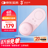 3N还原仪升级版全自动隐形眼镜清洗器美瞳清洗盒 莫兰迪粉