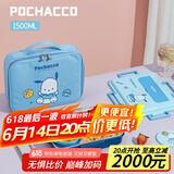 泰福高（TAFUCO）饭盒316L不锈钢学生餐盘分格大容量餐盒上班族便携便当盒T5355