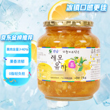 全南蜂蜜柠檬柚子茶1kg 韩国进口 果酱冷热冲饮冲调饮品 节日礼品