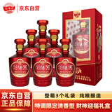 浏阳河酒 御坊30 清香型白酒 52度 500ml*6瓶整箱 纯粮食喜酒礼盒送礼