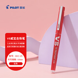 百乐（PILOT）BXC-V5直液式走珠笔大V5中性水笔0.5mm签字笔学生考试刷题笔办公文具 升级版可换墨胆 红色