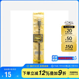 奈特科尔（NITECORE）可弯曲硬质充电线EDC钥匙灯小手电配件 Type-C To Type-C充电接口