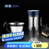 膳魔师（THERMOS）玻璃杯套组400ml双层耐热带滤网泡茶TCGB-400-BL iwaki 促销装 C