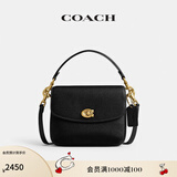 蔻驰（COACH）【专享直降】经典标志CASSIE19号单肩包斜挎包翻盖高级感夏季女包 黄铜色硬件/黑色（新版）