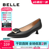 百丽（Belle）方扣高跟鞋女商场同款羊皮细跟单鞋Z2N2DCQ3 黑色 36 (230mm)