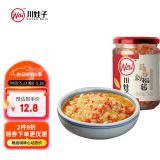 川娃子 剁椒蒜蓉酱蒜泥酱 火锅烧烤蒜蓉小龙虾生蚝调料烧烤烤肉蘸料240g