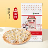 利达面粉 饺子用小麦粉5斤 