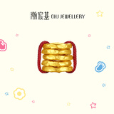 潮宏基 盘缠金足金黄金转运珠古法锤纹小金圈隔珠国潮DIY手绳配件 盘缠金0.8克+猪猪储钱罐