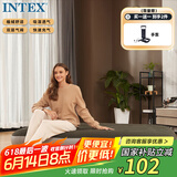 INTEX 64107单人加大充气床垫 家用午休露营户外防潮垫陪护躺椅折叠床N