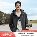 哈吉斯（HAZZYS）男装 春秋款外套【可拆卸帽子】防泼水夹克男ASVZU0BCF07 灰色GE 2XL （185/104A 52）