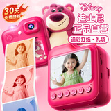 迪士尼（Disney）儿童相机玩具数码拍照录像彩色拍立得相机ccd男女孩玩具生日礼物