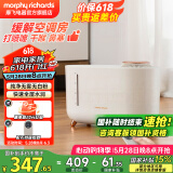摩飞电器 无雾加湿器卧室婴儿用大容量家用热蒸发式办公室空调房间桌面落地静柔音空气加湿器 MR2081 遥控升级版 【京7仓速发】