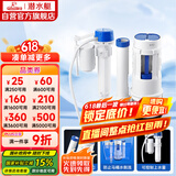 潜水艇（Submarine）MS1老式抽水马桶坐便器水箱浮球进水阀+排水阀马桶配件套装21CM