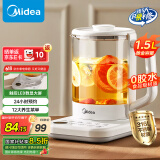 美的（Midea）养生壶家用1.5L煮茶壶烧水壶电热水壶全自动316不锈钢智能保温防干烧预约花茶壶YS15PY2-316