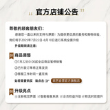 欧芭洗发水套装高营养洗发液香草经典陶醉型干枯毛躁oba 控油蓬松洗发水700g+护发素470g