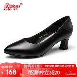 强人高跟鞋5.5CM气质通勤女鞋3515空姐鞋尖头皮鞋 JDA170016 黑色 36