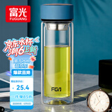 富光男女士双层玻璃杯 高硼硅玻璃304茶隔水杯子 带茶隔泡茶杯400ml