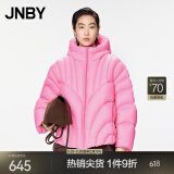 江南布衣（JNBY）【泡芙羽绒】冬季短款羽绒服面包服女白鸭绒连帽外套5N9C16091 620/樱花粉 XS