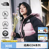 北面经典ICON女HMLYN喜马拉雅羽绒服防风保暖24秋冬上新|4R2W 4YI/落樱紫 XS /155