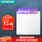 西门子（SIEMENS）开关面板 一开单控开关 86型暗装开关插座 皓彩雅白