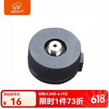 步林（BULin）卡式转接头长扁气转换头户外炉具接卡式罐用转接头通用 BL10B长气转换头