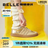 百丽（Belle）锦鲤德训鞋女鞋子商场同款银色休闲运动小白鞋板鞋A6P1DAM4 淘金时代 37 (235mm)