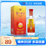 泸州老窖 淡雅头曲 浓香型白酒 52度 500ml*1瓶 单瓶装 20-21年产