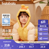巴拉巴拉童装婴儿羽绒服连体衣宝宝衣服冬装哈衣爬服萌趣男童女童 蛾黄31004 90 cm