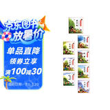 经典国学启蒙诵读丛书：弟子规（实用注音版 附光盘1张+挂图1张）