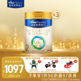 美素佳儿（Friso）皇家较大婴儿配方奶粉2段（6-12个月）800克*3 乳铁蛋白 新国标