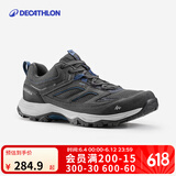 迪卡侬（DECATHLON）鞋登山鞋男户外防滑透气耐磨女运动鞋低帮旅游徒步鞋ODS MH100 男款-黑灰色 41