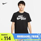 耐克（NIKE）男子T恤 SPORTSWEAR JDI AR5007-011 L