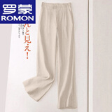 罗蒙（ROMON）亚麻直筒裤女2025新款休闲裤夏季窄版阔腿裤显瘦百搭女裤棉麻裤子 麻本色【春秋可穿】+女装十大品牌 L 【106-120斤】+女装十大品牌