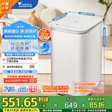小天鹅（LittleSwan）波轮洗衣机全自动 3KG迷你洗衣机 家电国家补贴 婴儿洗衣机 内衣洗衣机 TB30V80EPLUS 儿童洗衣机
