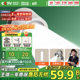 四季沐歌（MICOE）增压花洒喷头手持 淋浴喷头莲蓬头多功能卫浴单手持花洒