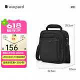 WINPARD/威豹商务男包手提公事包休闲单肩包出差男包斜挎包 黑色（标准版/四层袋）